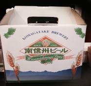 beer
