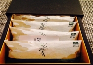 hokaido