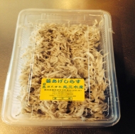 sirasu